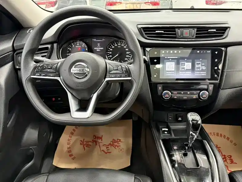 X-Trail 2021 2.5L CVT 4WD XL ITS Deluxe Commemorative Edition купить на сайте DeffCars