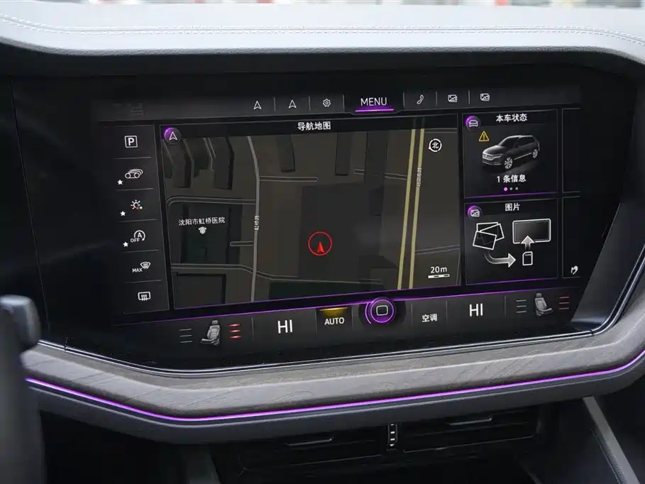 Touareg 2019 3.0TSI Ruifeng Edition National VI купить на сайте DeffCars