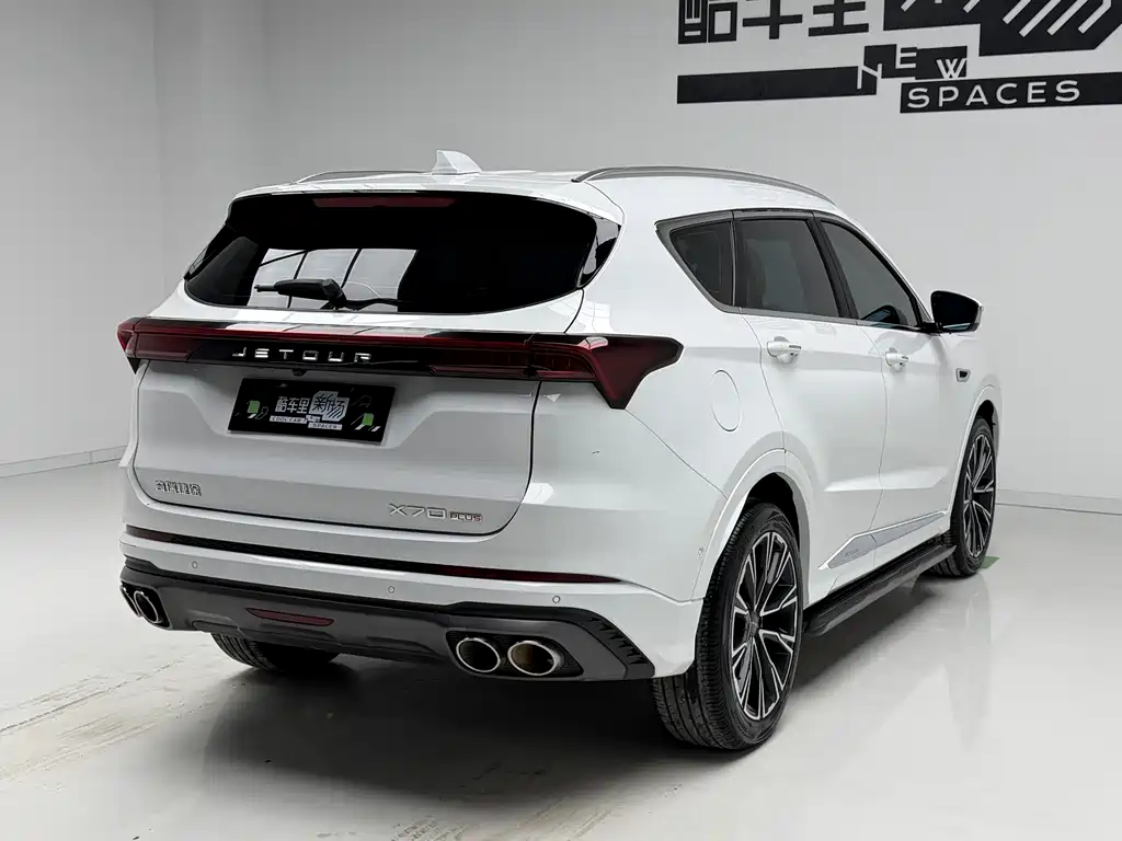 Jietu X70 PLUS 2021 Zhuge 1.6T DCT Wuhou 5-seater купить на сайте DeffCars