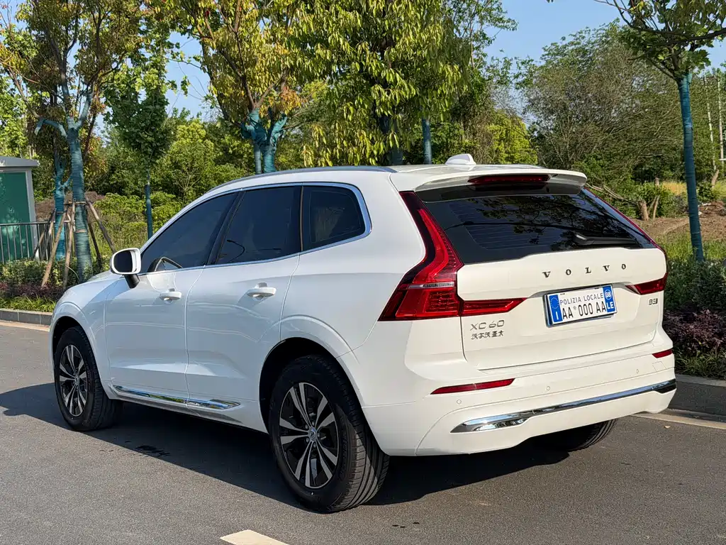 Volvo XC60 2023 B5 four-wheel drive Zhiyi Luxury Edition купить на сайте DeffCars