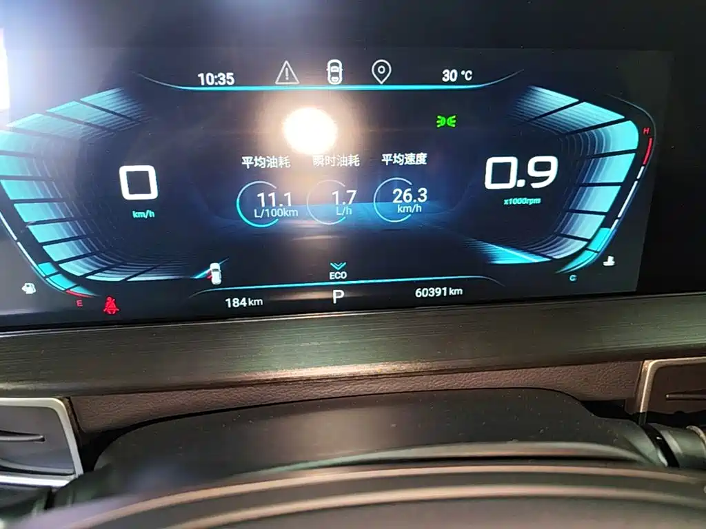 Xingtu Chasing the Wind 2022 Wind and Waves Edition 1.5T CVT Chengfengqi Edition купить на сайте DeffCars