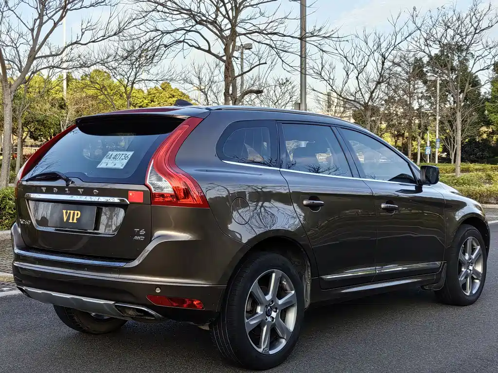 Volvo XC60 imported 2015 T6 Zhiyi Edition купить на сайте DeffCars