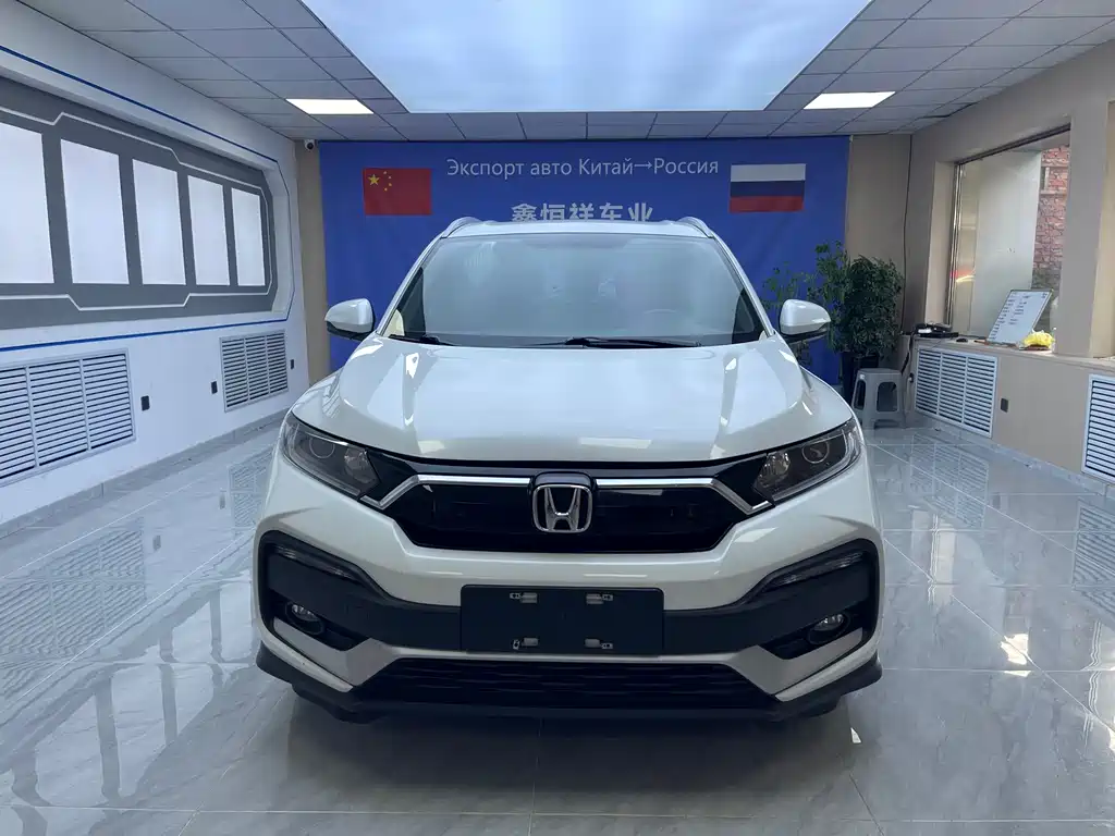 Honda XR-V 2021 1.5L CVT Classic Edition купить на сайте DeffCars
