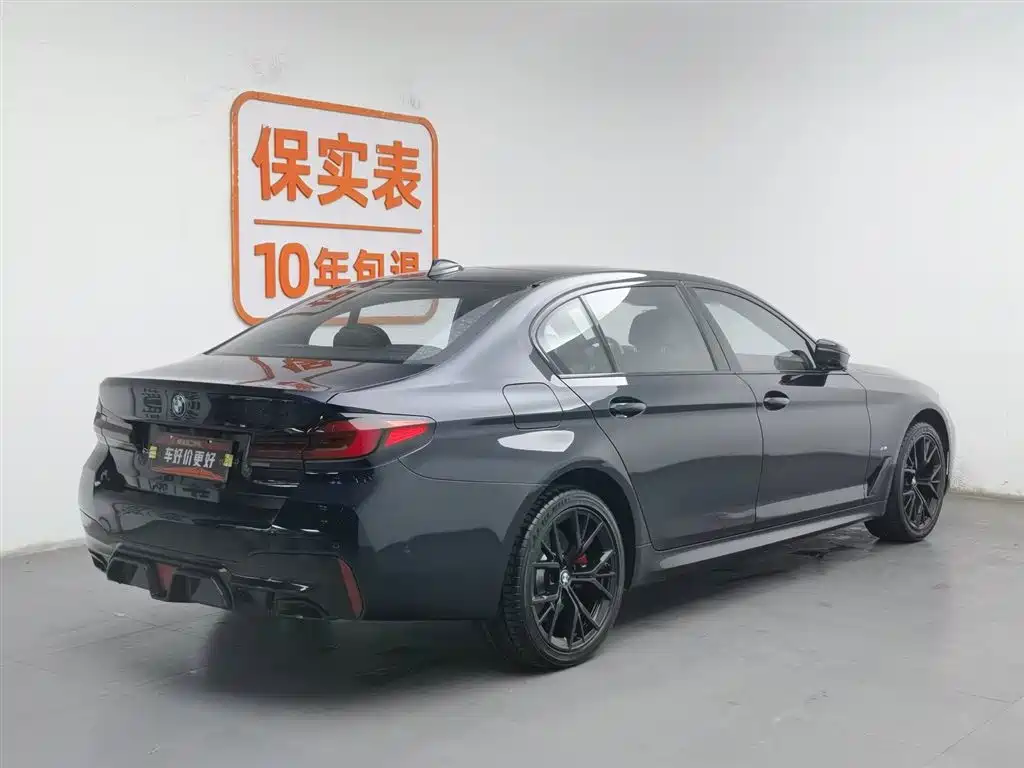 BMW 5 Series 2023 530Li Exclusive M Sports Package купить на сайте DeffCars