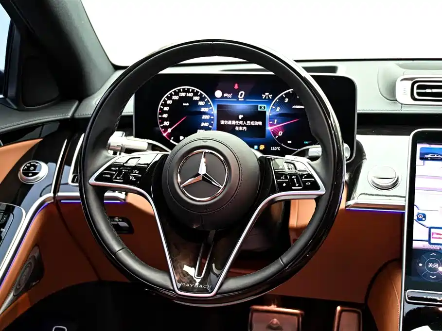 Maybach S-Class 2025 S 480 4MATIC купить на сайте DeffCars