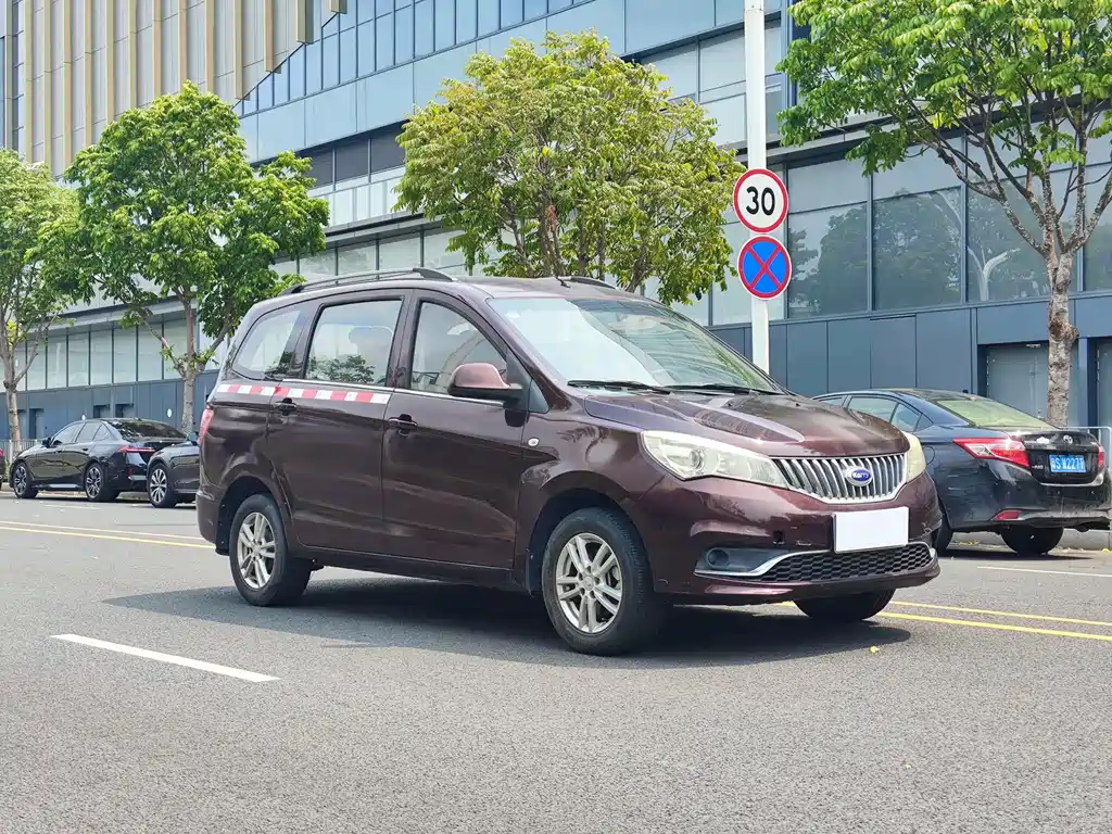 Karry K50 2017 1.5L manual standard model купить на сайте DeffCars