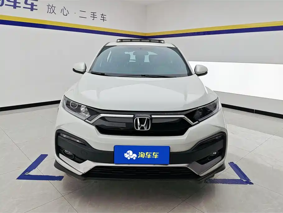 Honda XR-V 2021 1.5L CVT Comfort Edition купить на сайте DeffCars