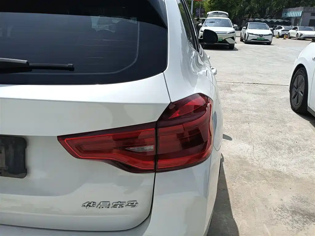 BMW iX3 2021 innovative model купить на сайте DeffCars