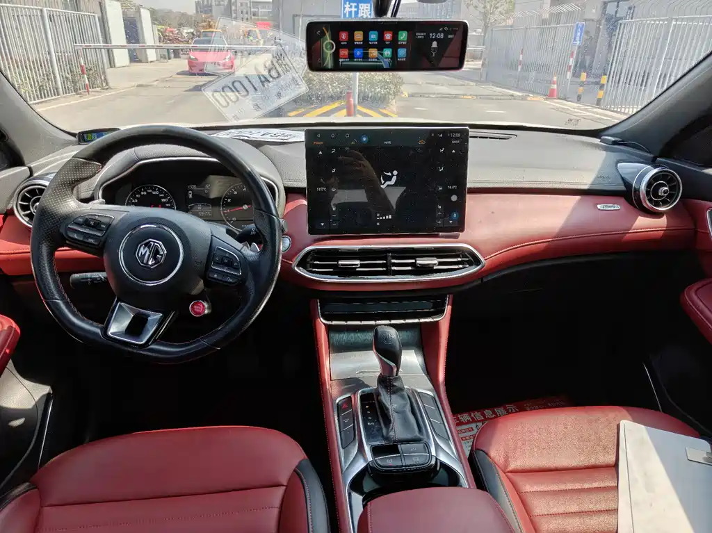 MG HS 2019 20T automatic two-wheel drive luxury version National VI купить на сайте DeffCars