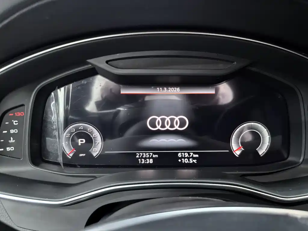 Audi A6L 2024 40 TFSI luxury and dynamic model купить на сайте DeffCars