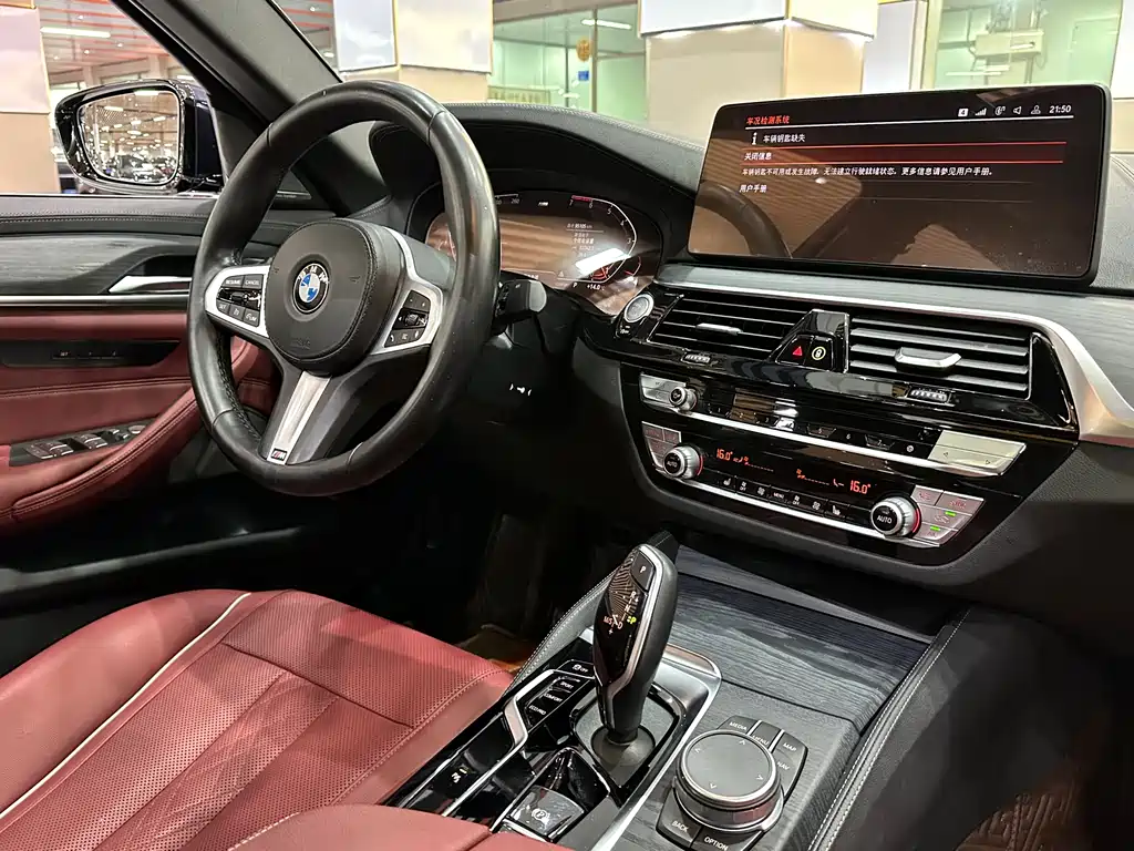 BMW 5 Series 2022 530Li Leading M Sports Package купить на сайте DeffCars