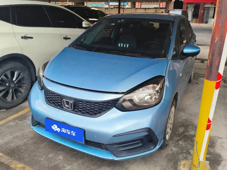 Fit 2021 1.5L CVT Trendy Edition купить на сайте DeffCars