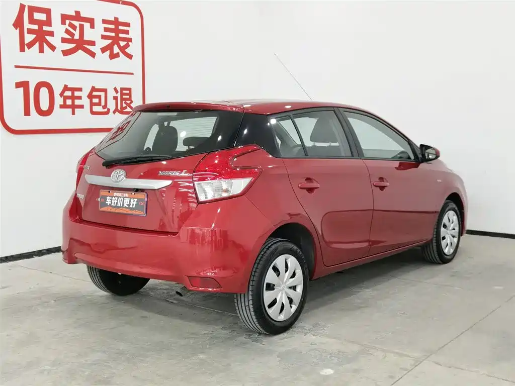 YARiS L 2015 1.5E automatic charm version купить на сайте DeffCars