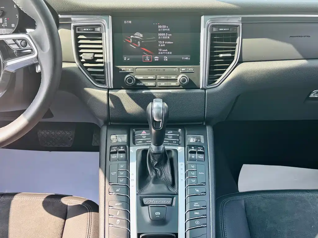 Macan 2017 Macan 2.0T купить на сайте DeffCars