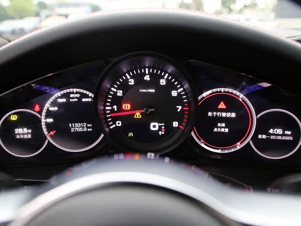 Cayenne 2019 Cayenne 3.0T купить на сайте DeffCars