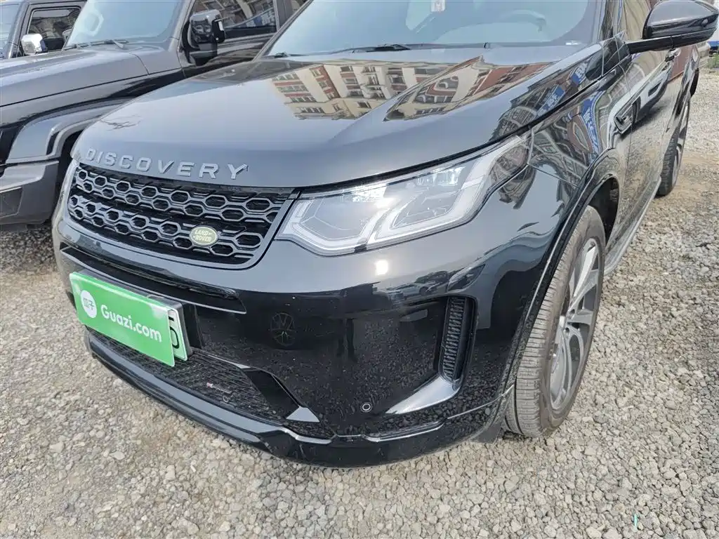 Discovery Sport New Energy 2022 facelift P300e plug-in electric hybrid version купить на сайте DeffCars