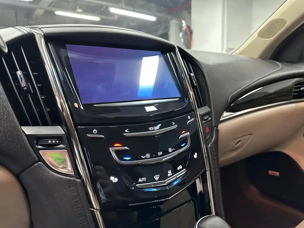 Cadillac ATS-L 2014 28T Leading купить на сайте DeffCars