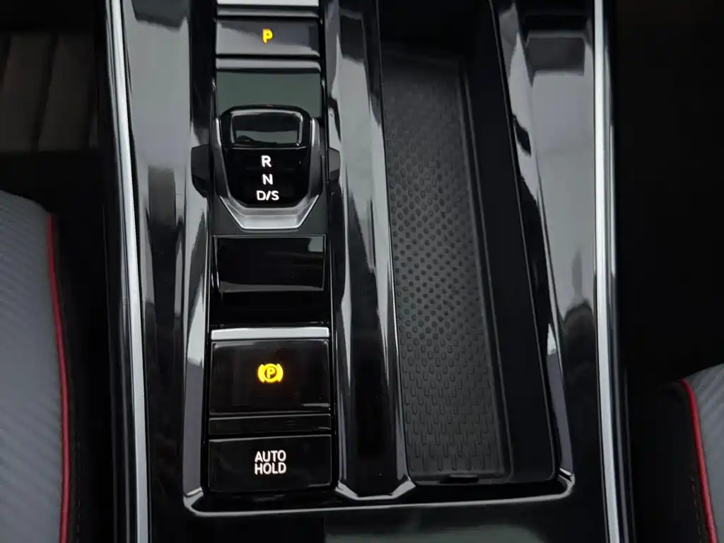 Lingdu 2022 Lingdu L 280TSI DSG Hot Edition купить на сайте DeffCars