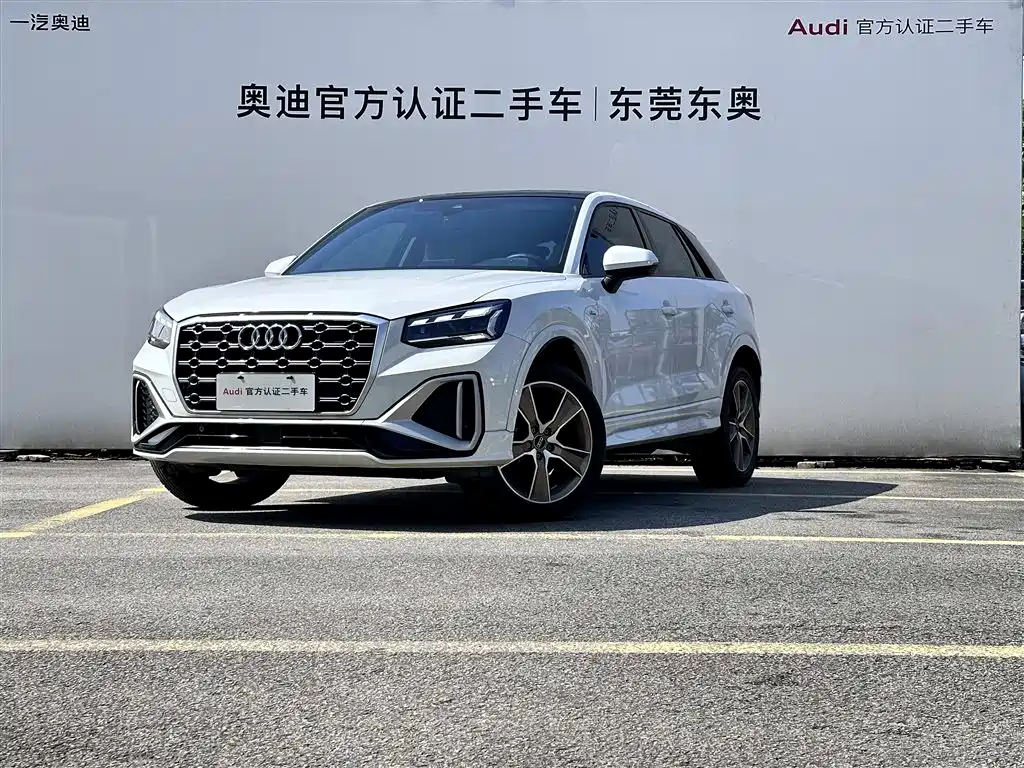 Audi Q2L 2024 35TFSI fashionable and dynamic купить на сайте DeffCars