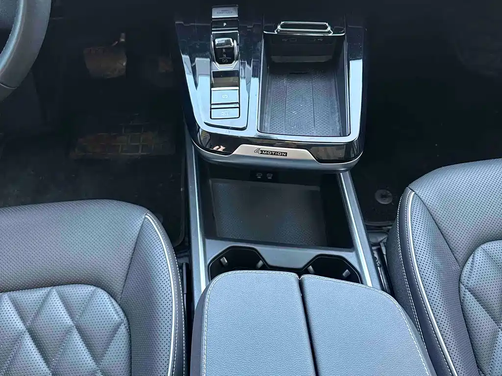 Lanjing 2023 facelift 530TSI four-wheel drive flagship Shengjing Edition Pro 6 seats купить на сайте DeffCars