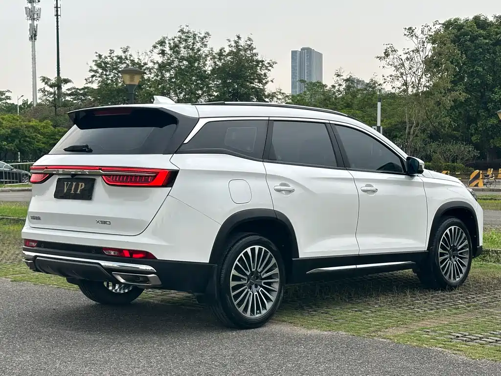 Jietu X90 2023 Zilong 2.0T DCT Victory Edition 7 seats купить на сайте DeffCars