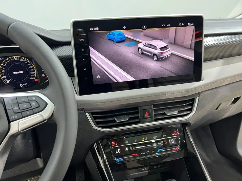 Tyron 2023 280TSI Deluxe Plus Advanced Edition купить на сайте DeffCars