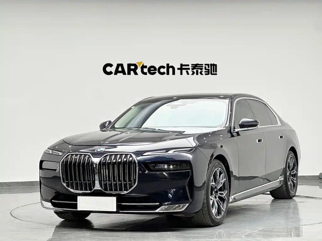 BMW 7 Series 2023 735Li Luxury Package купить на сайте DeffCars