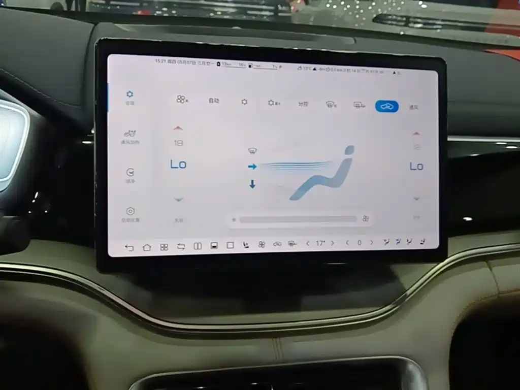 Song PLUS New Energy 2024 Honor Edition DM-i 150km Flagship PLUS 5G купить на сайте DeffCars