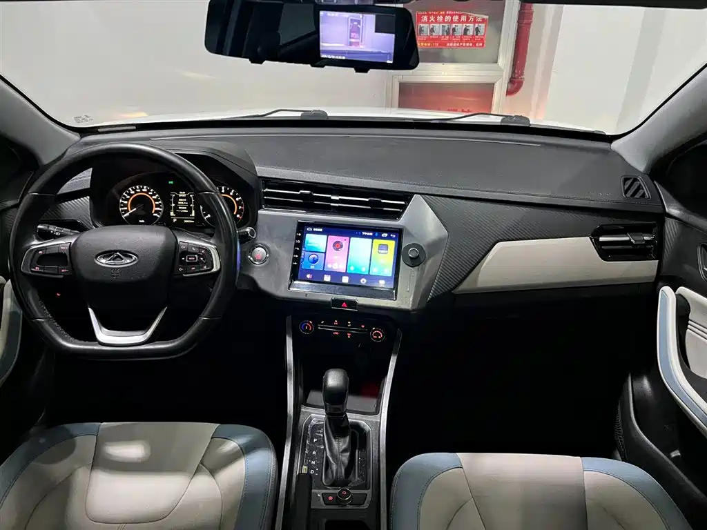 Tiggo 3x 2022 PLUS 1.5L CVT Fashion Edition купить на сайте DeffCars