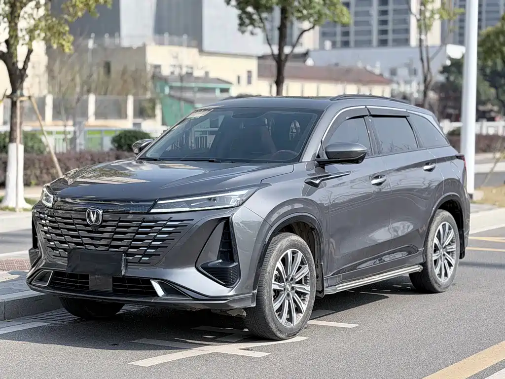 Changan CS75PLUS 2023 third generation 1.5T automatic premium model купить на сайте DeffCars