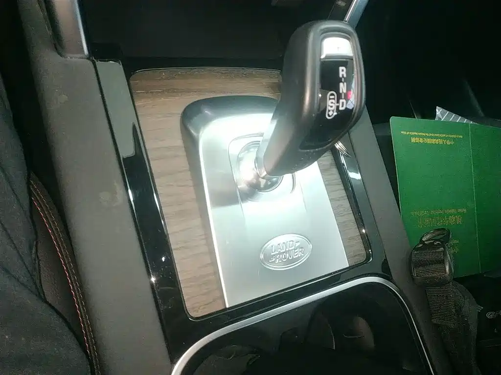 Discovery Sport 2022 249PS R-Dynamic S Performance Edition 5-seater купить на сайте DeffCars