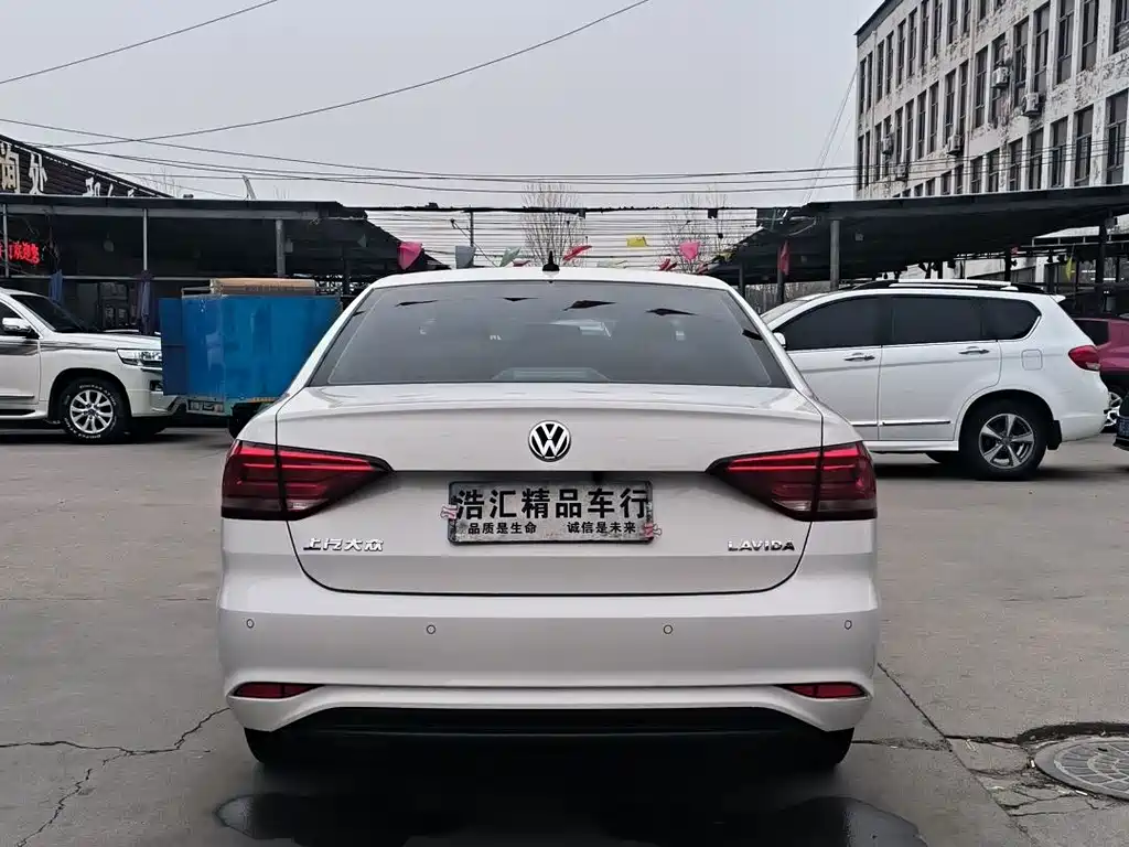 Lavida 2019 Lavida Qihang 1.5L Automatic Fashion Edition National VI купить на сайте DeffCars