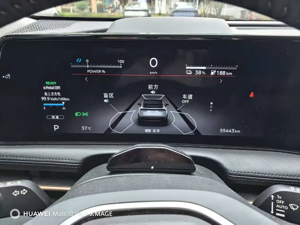 ARIYA 2022 two-wheel drive long range top version купить на сайте DeffCars