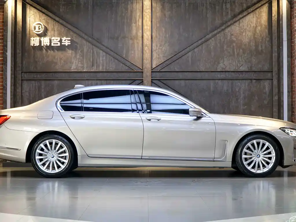 BMW 7 Series 2021 730Li Luxury Package купить на сайте DeffCars