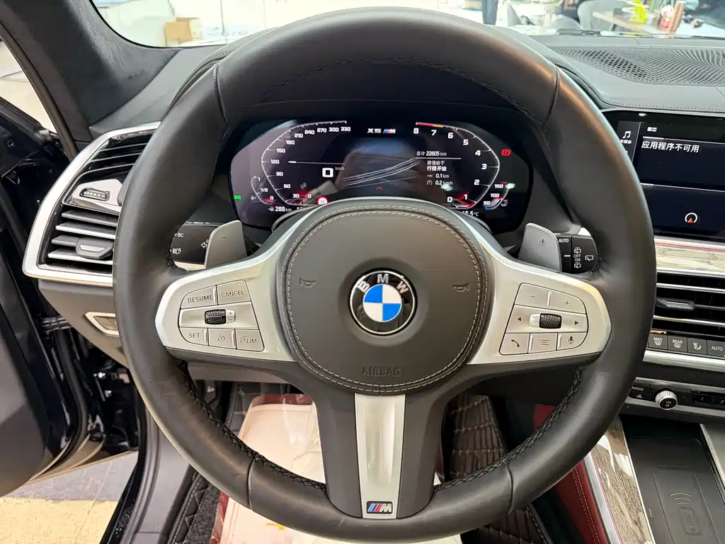 BMW X5 2022 facelift xDrive 40Li M sports package купить на сайте DeffCars