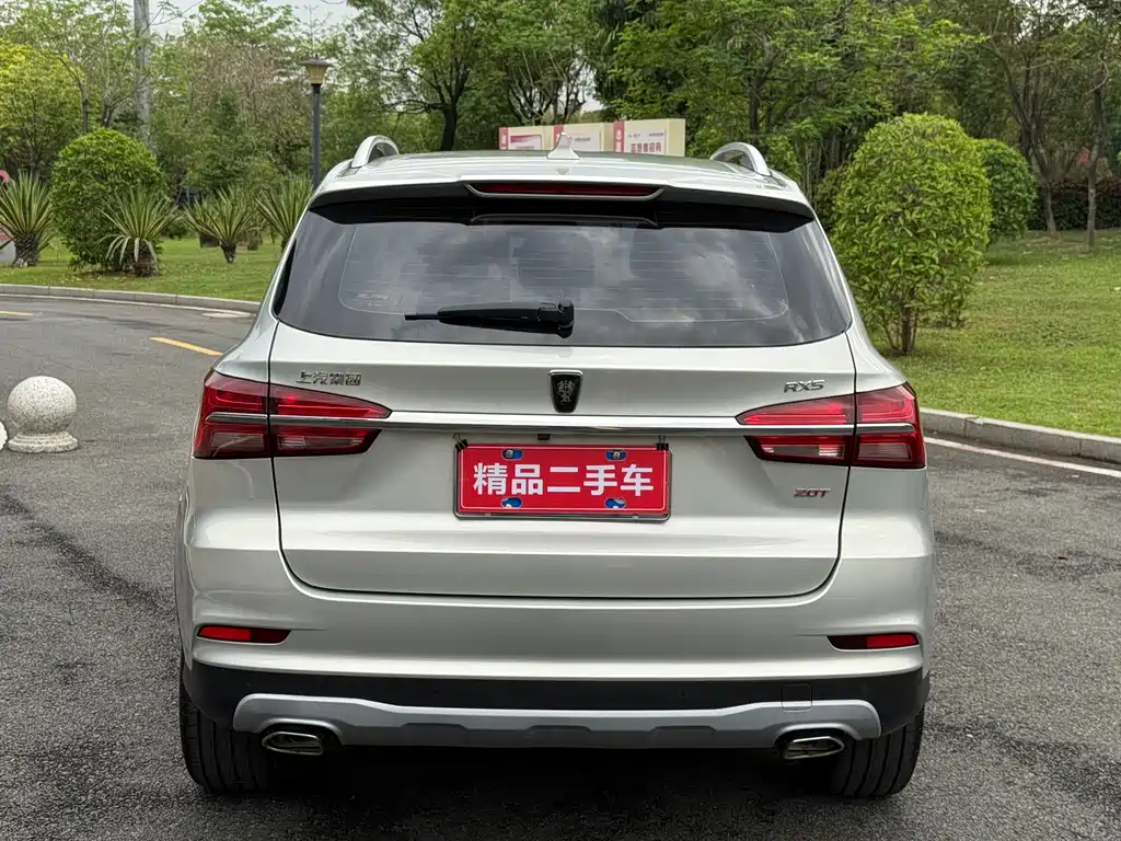 Roewe RX5 2020 model 20T automatic 4G interconnection million model купить на сайте DeffCars