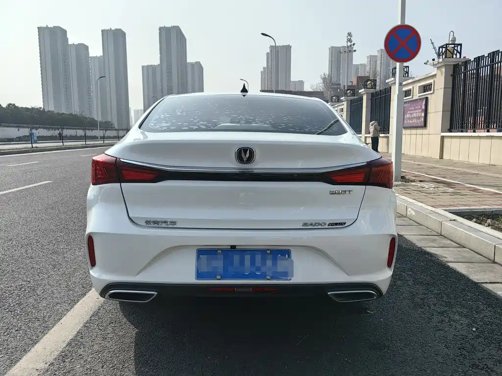 EADO 2020 PLUS Blue Whale NE 1.4T GDI DCT Premium Type купить на сайте DeffCars