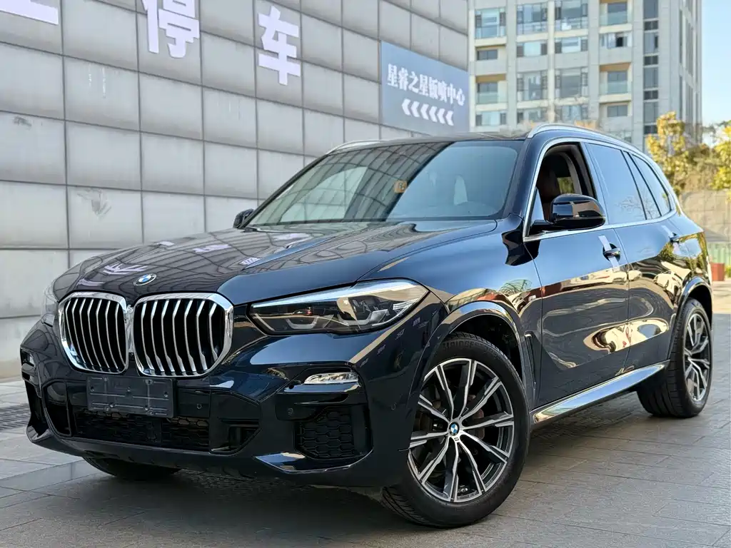 BMW X5 imported 2021 xDrive30i M sports package купить на сайте DeffCars