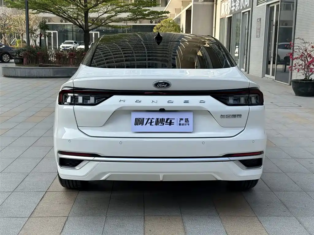 Mondeo 2023 EcoBoost 245 Luxury купить на сайте DeffCars