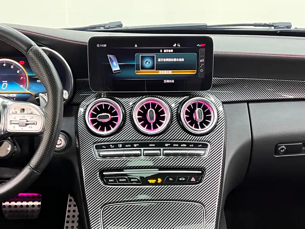 Mercedes-Benz C-Class AMG 2019 AMG C 43 4MATIC Coupe купить на сайте DeffCars