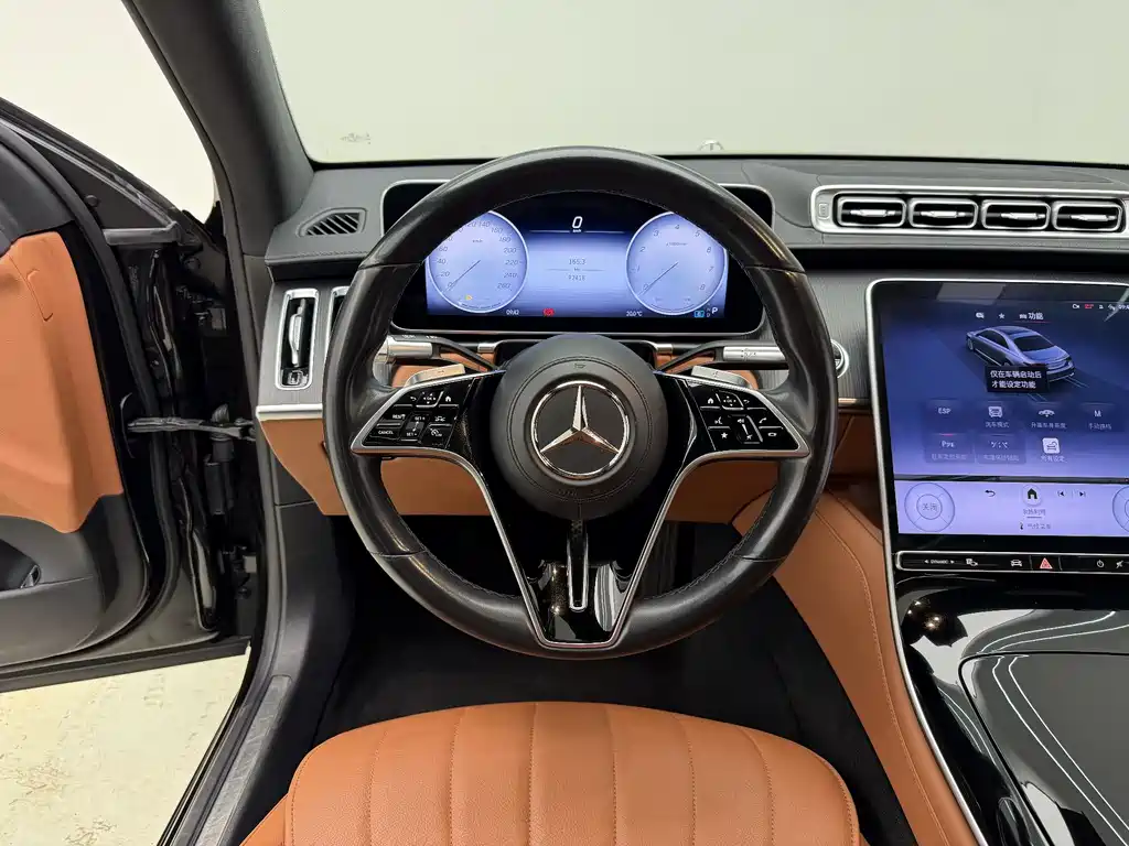 Mercedes-Benz S-Class 2023 facelift S 400 L business model купить на сайте DeffCars