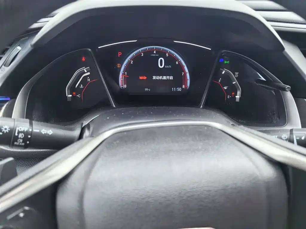 Civic 2021 HATCHBACK 220TURBO CVT cool control купить на сайте DeffCars
