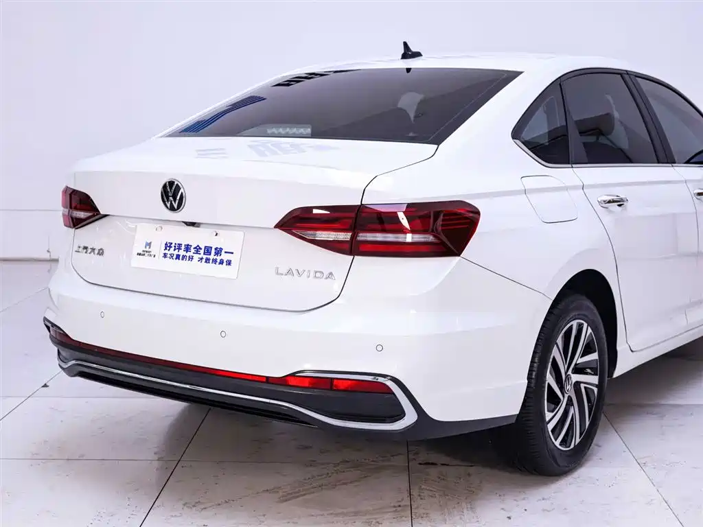 Lavida 2024 1.5L automatic 5 million version купить на сайте DeffCars