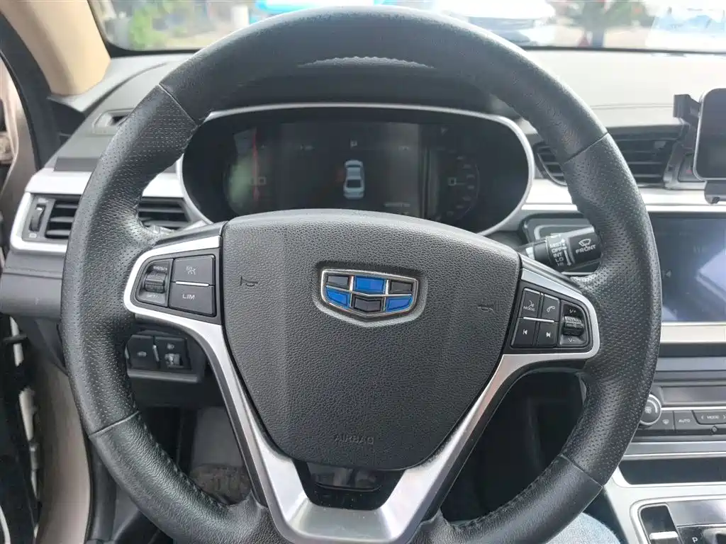 Emgrand 2018 1.5L CVT upward interconnection version купить на сайте DeffCars