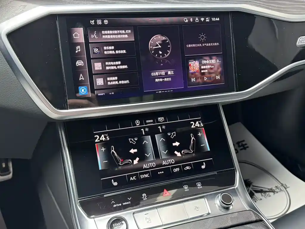 Audi A6L 2025 45 TFSI Premium Dynamic Model купить на сайте DeffCars