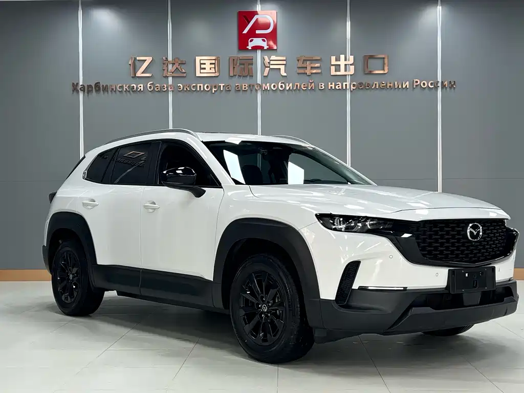 Mazda CX-50 Xingye 2023 2.0L Anxing Edition купить на сайте DeffCars