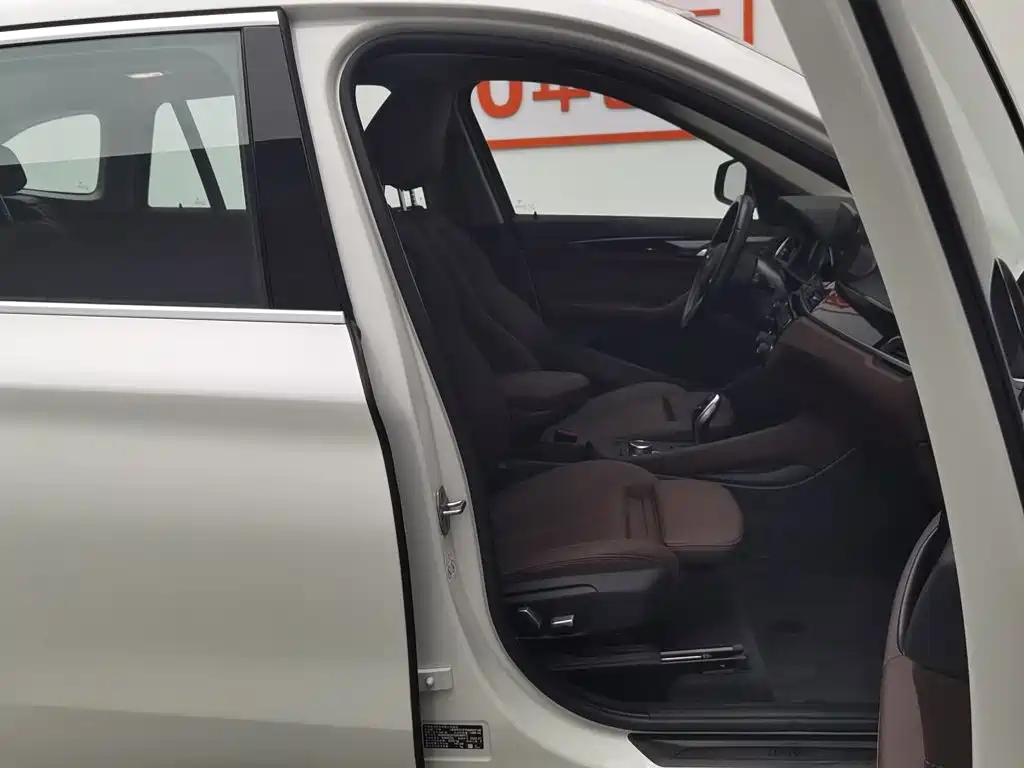 BMW X1 2022 sDrive25Li Leading Model купить на сайте DeffCars