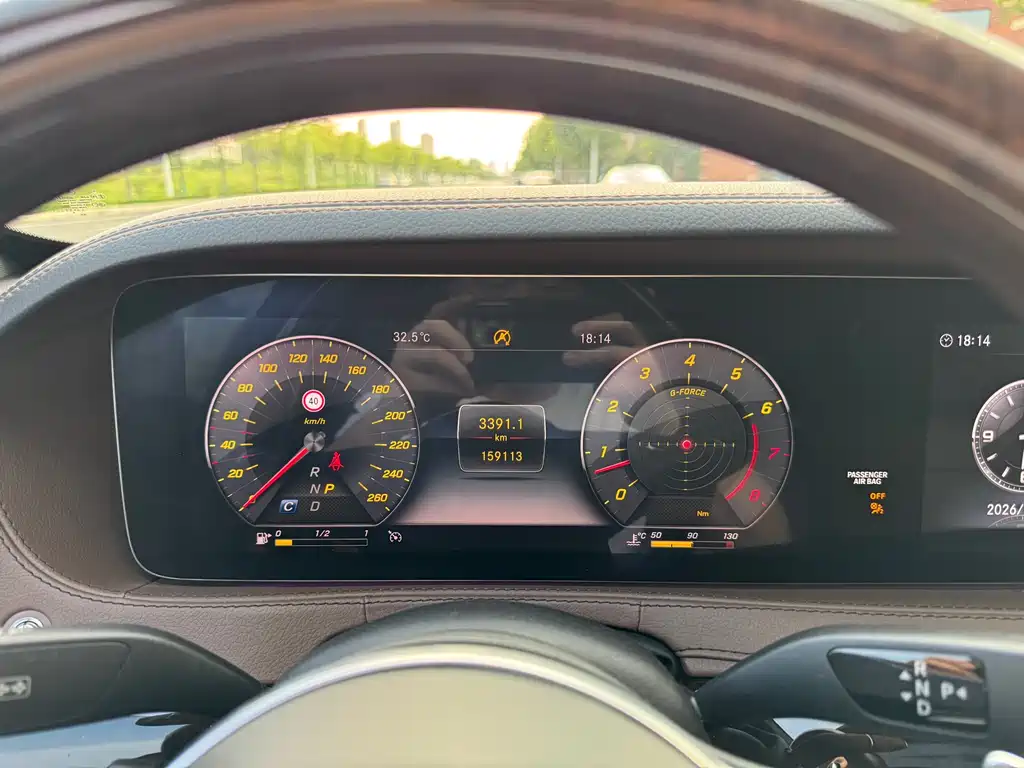Maybach S-Class 2019 S 450 4MATIC купить на сайте DeffCars