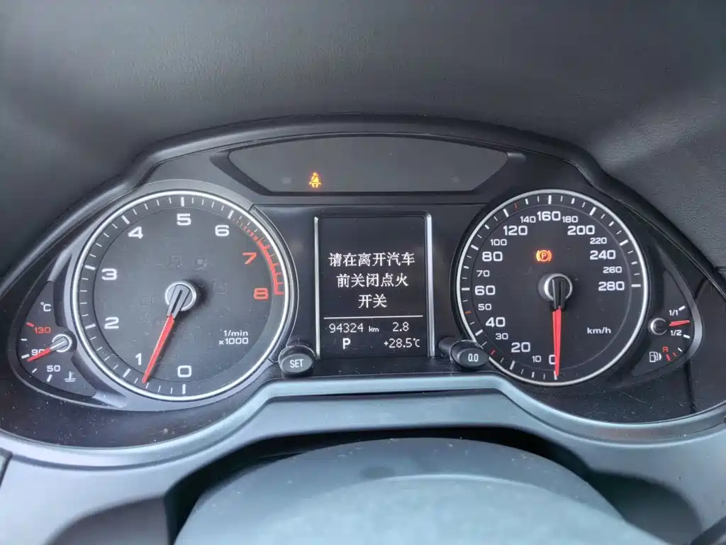 Audi Q5 2013 40 TFSI Enterprising купить на сайте DeffCars
