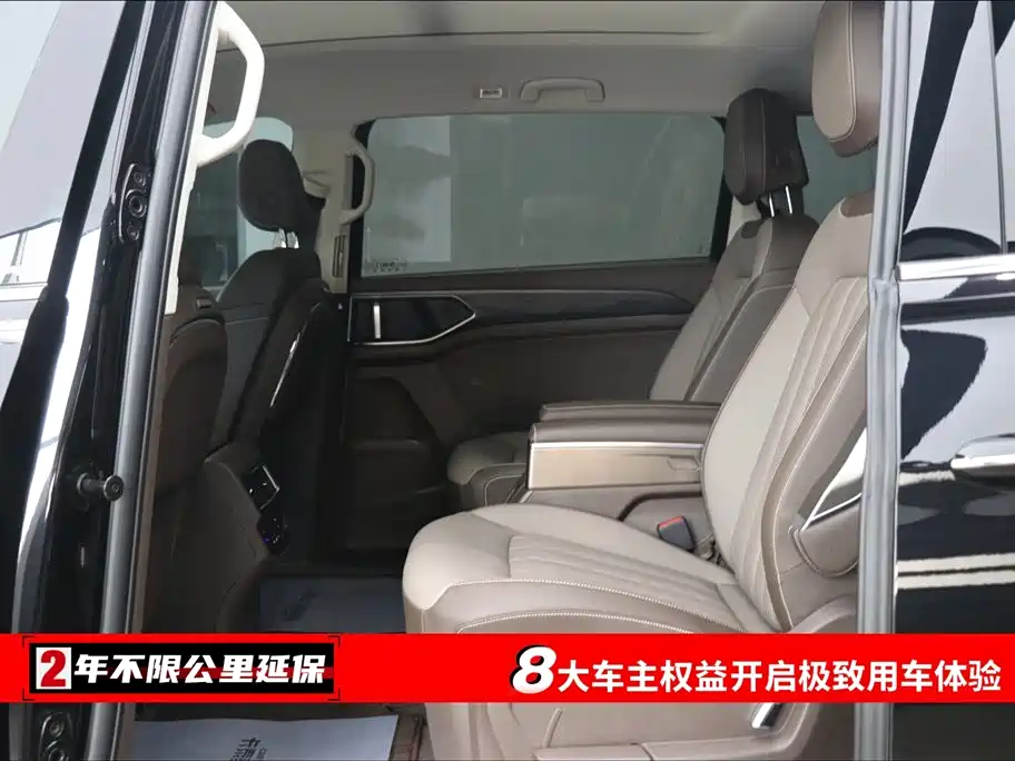 Weiran 2024 380TSI Zunchi Edition купить на сайте DeffCars